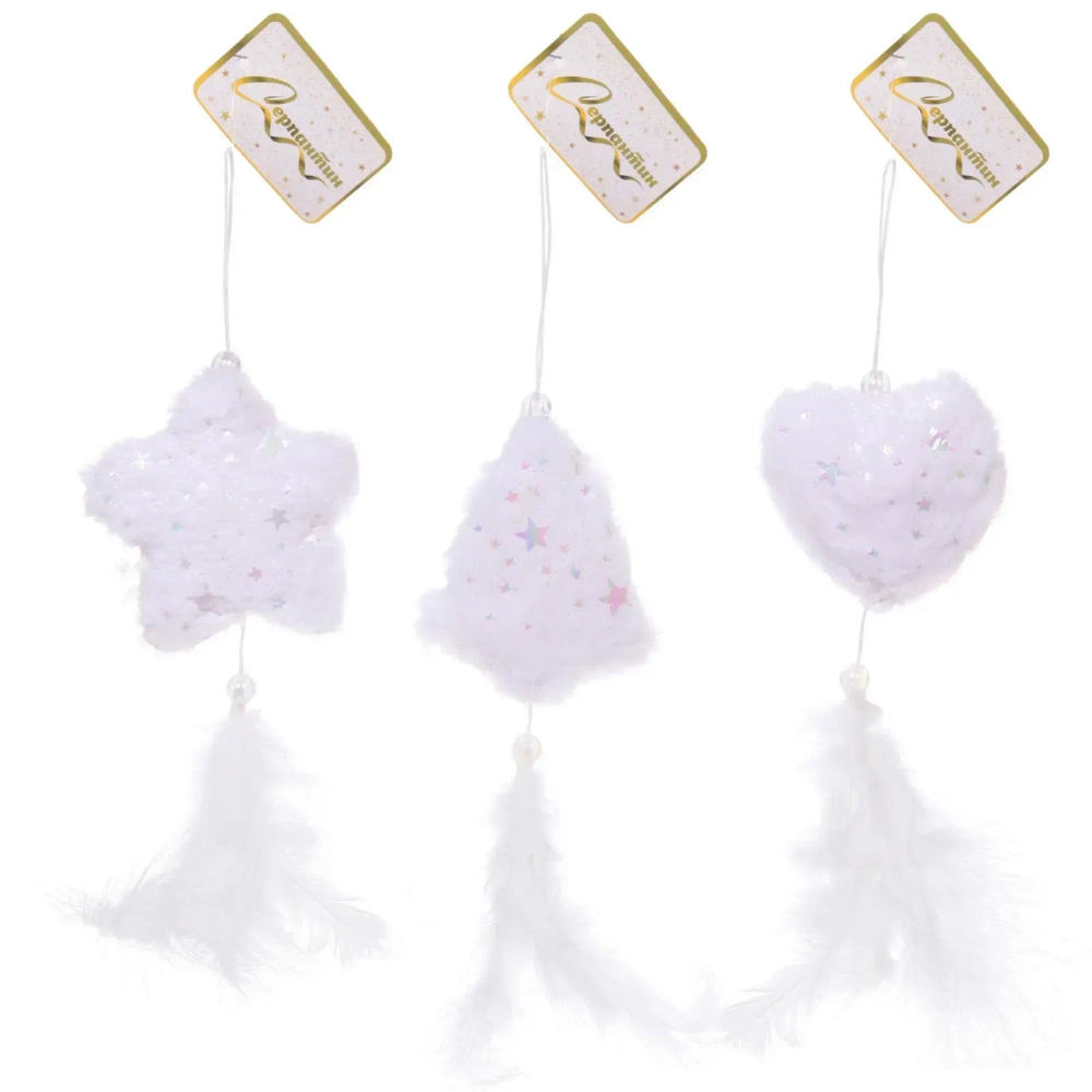 Подвеска «Волшебная фигура» 21 см (в ассортименте), Белый