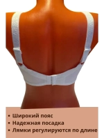 Итальянская модель Бюстгальтер большие размеры DEFGH