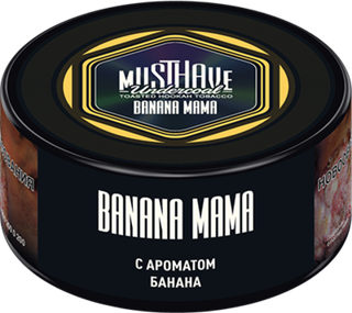 MustHave 25 g.