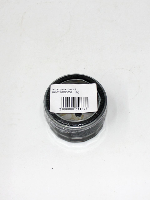 Фильтр масляный 1010210GD052 JAC S5 (2.0 T) (турбо)