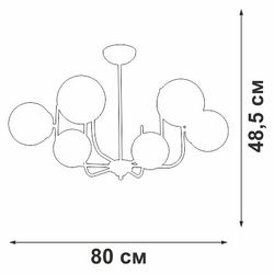 Люстра на штанге Vitaluce V39570 V39570-8/6PL