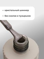 Capellis Гель лак для ногтей кошачий глаз с шиммером №02 15мл