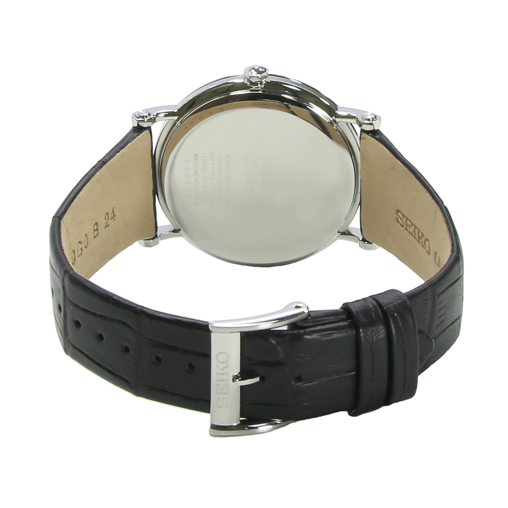 Seiko SKP395P1