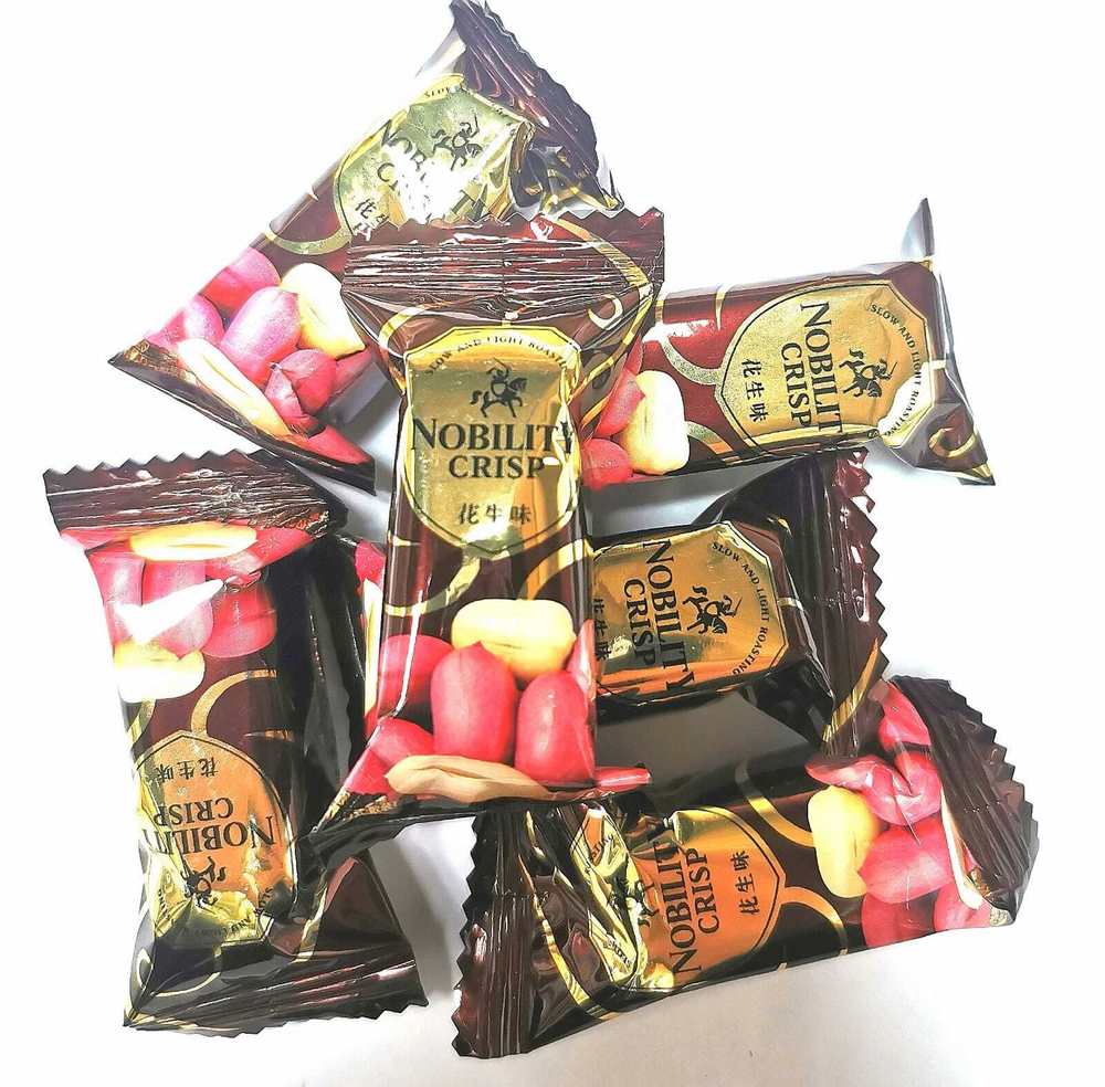 Весовые Конфеты со вкусом арахиса 100гр