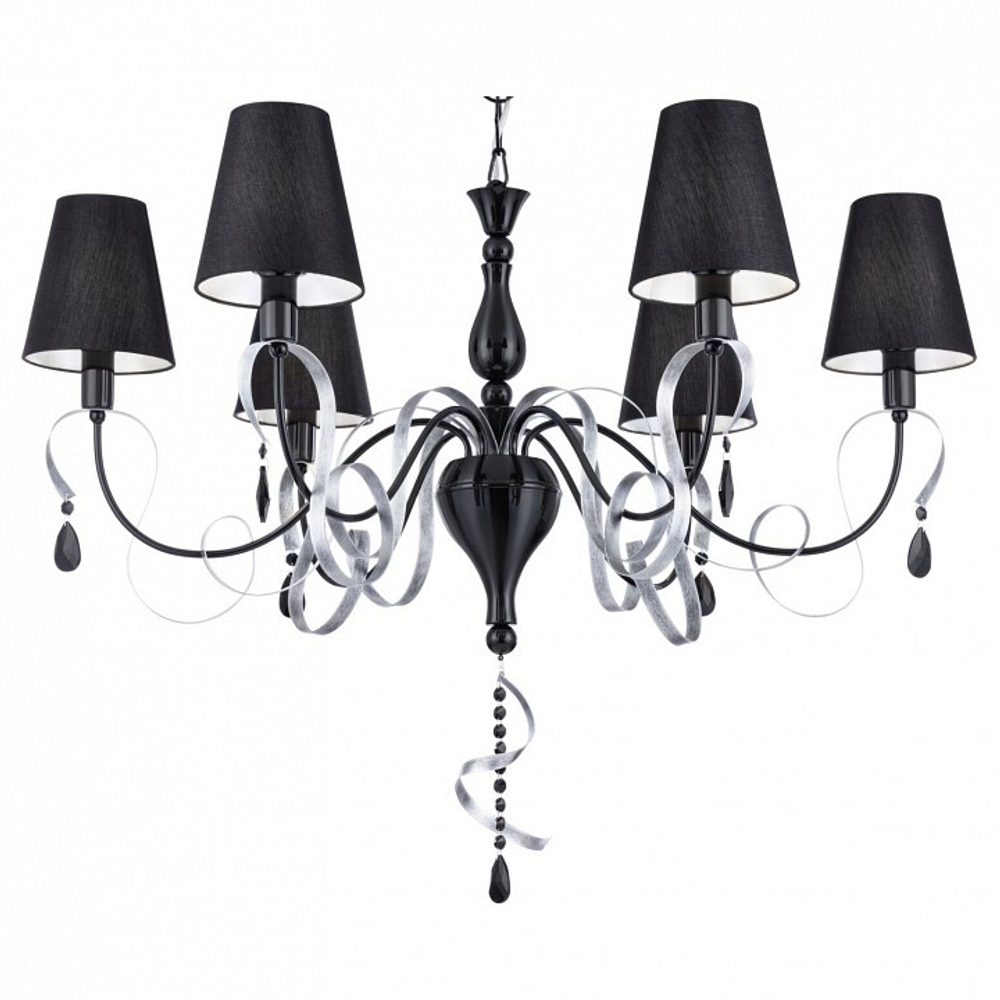 Подвесная люстра Maytoni ARM010-06-R