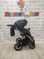 Коляска модульная Adamex Amelia AM235