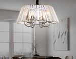 Подвесная люстра Ambrella Light TR TR5038