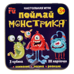 Настольная игра "Поймай монстрика" (Т-Ц)