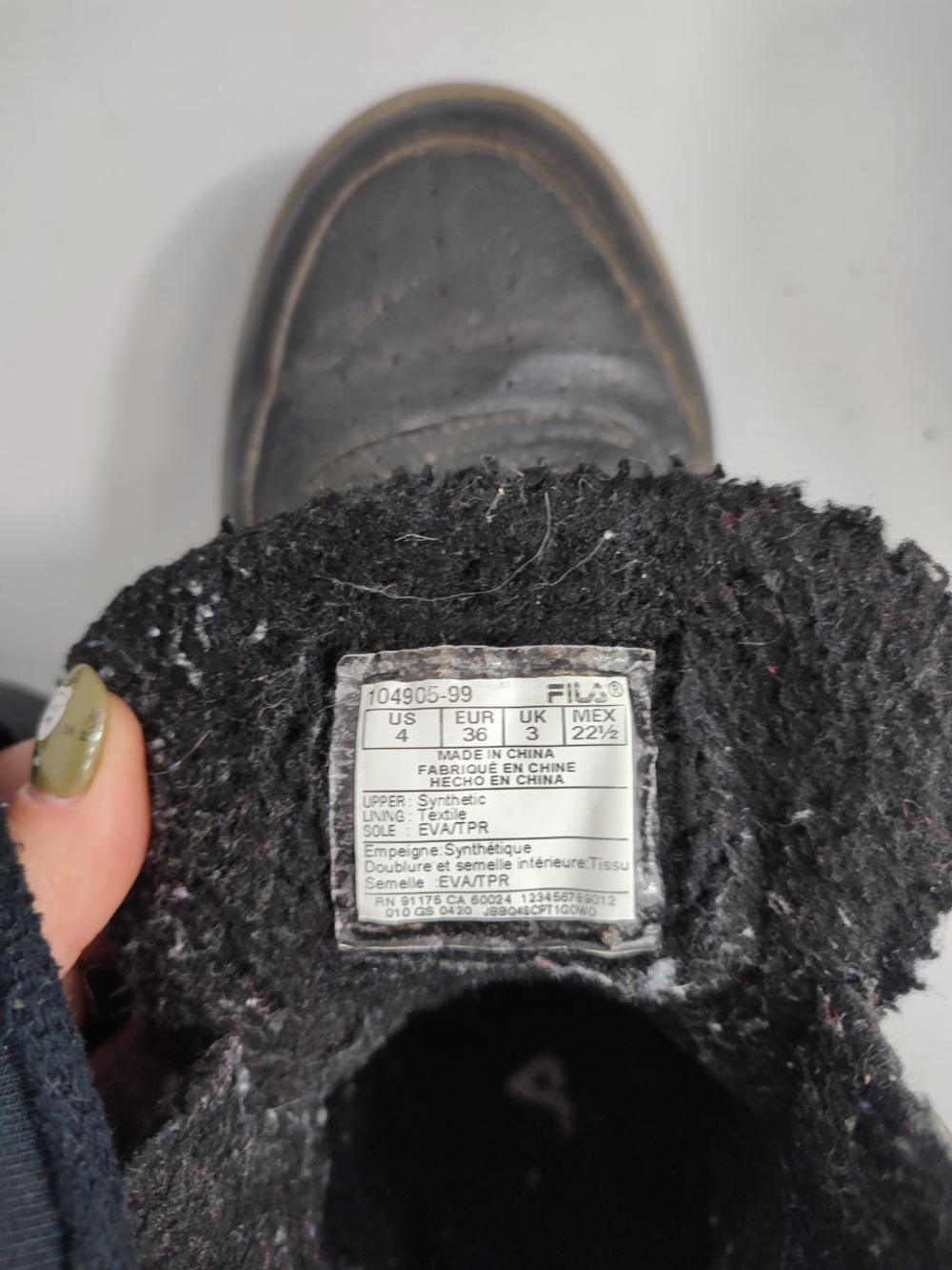 Кеды Fila теплые 36 размер