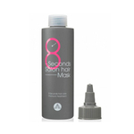 Маска для быстрого восстановления волос Masil 8 Seconds Salon Hair Mask
