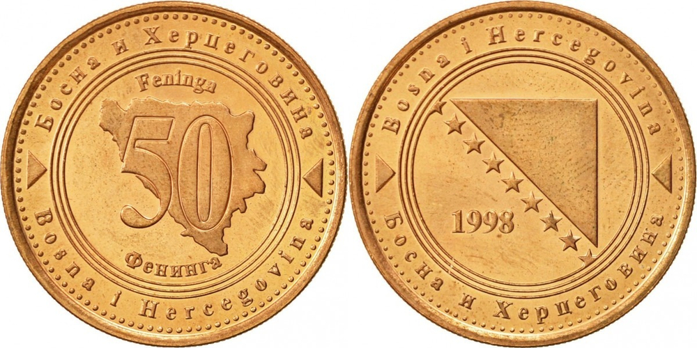 Босния и Герцеговина 50 фенингов, 1998-2021 Герб XF