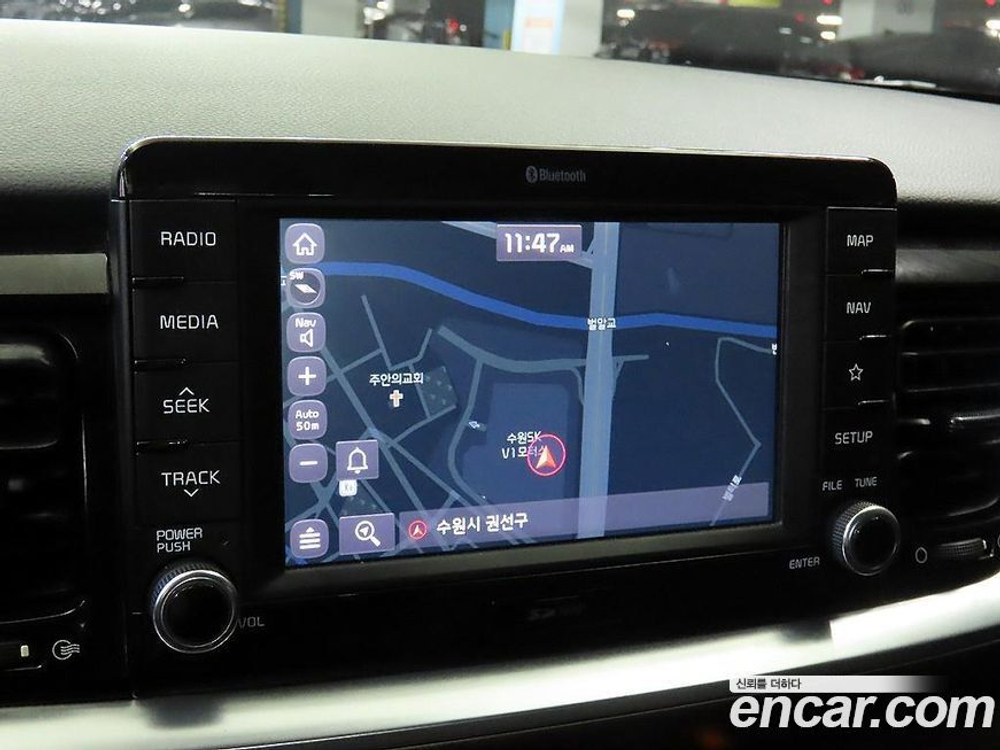 Kia  Stonic 1.4 (08.2020)
