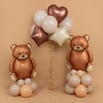 Шар (34''/86 см) Фигура, Мишка, 1 шт.