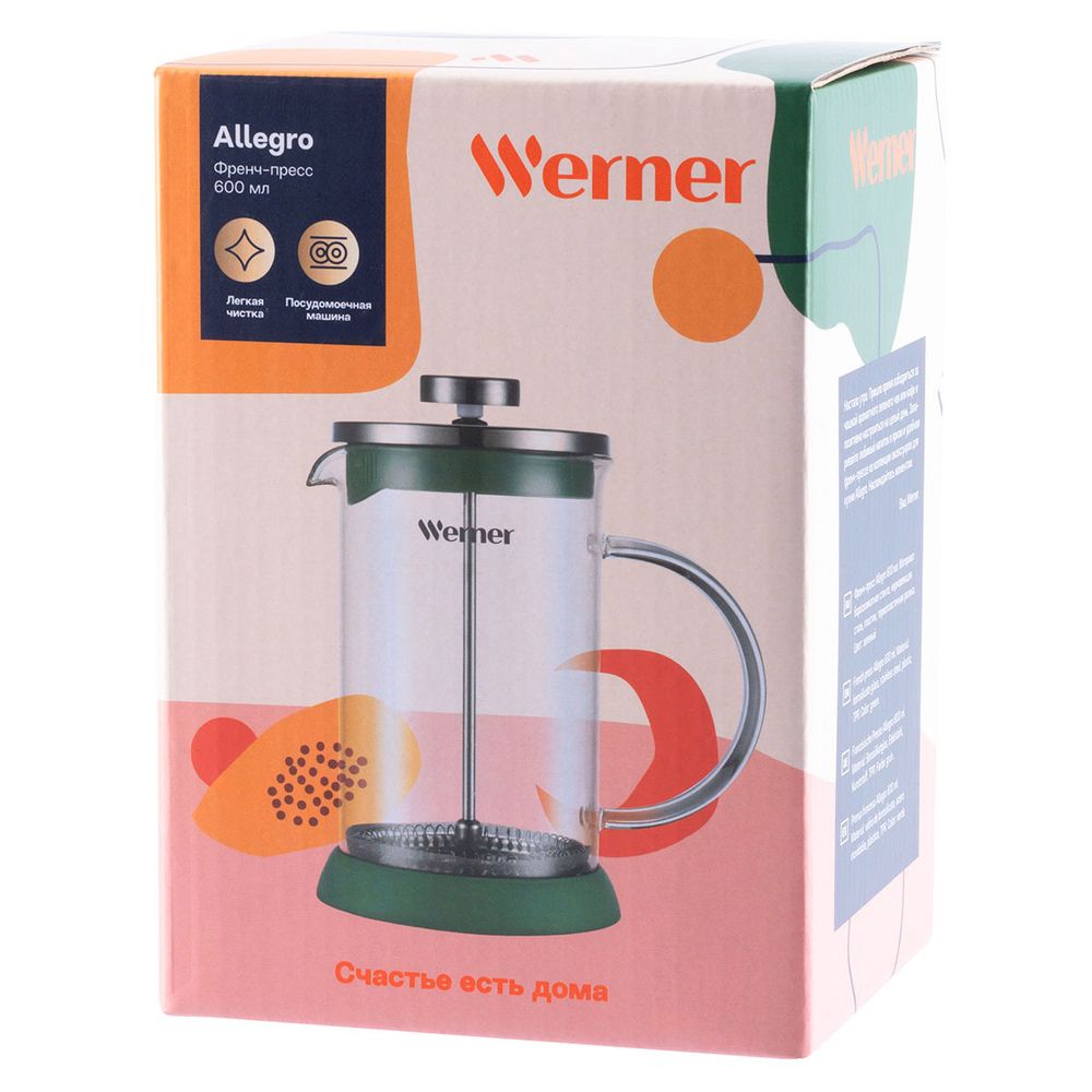 Френч-пресс Werner Allegro 51460 600 мл