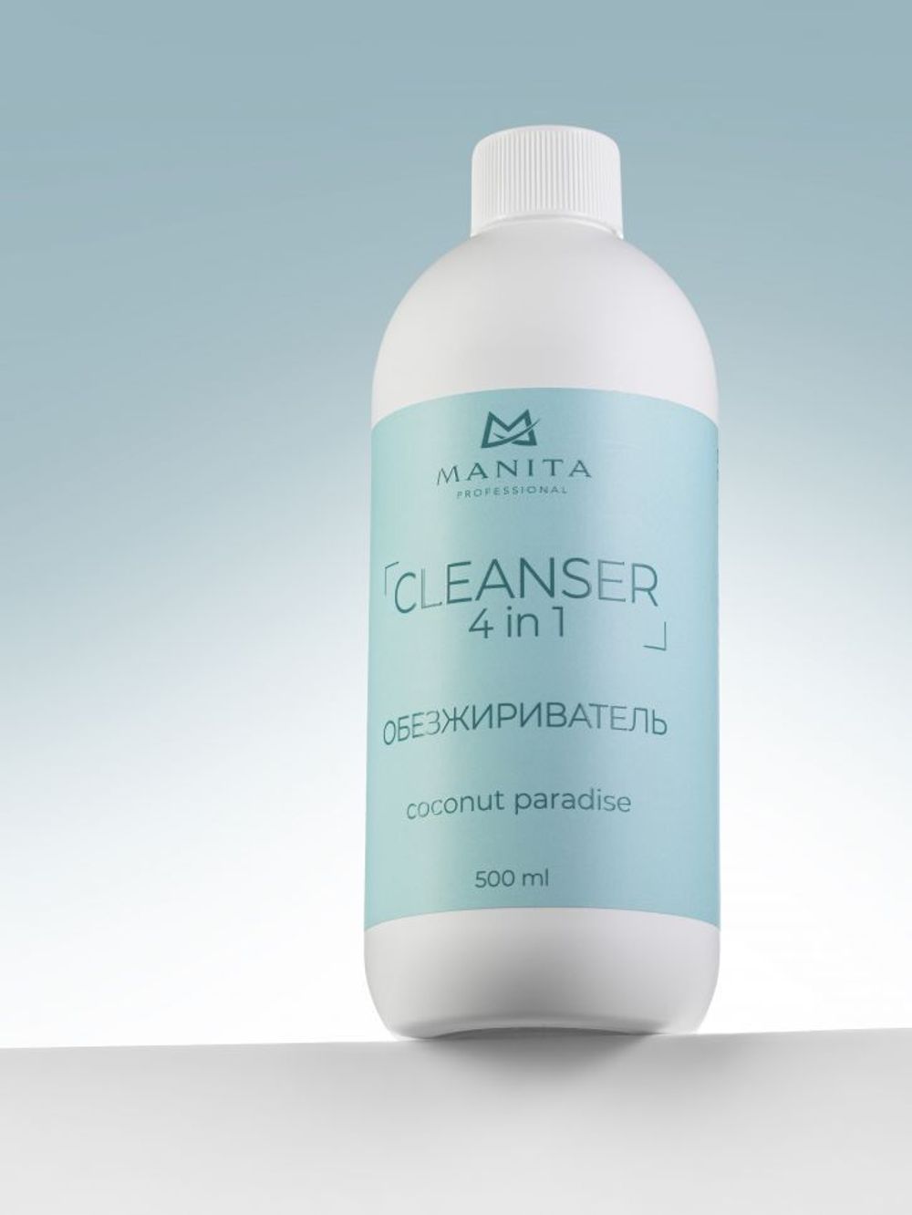 Manita Professional Cleanser - Обезжириватель для ногтей 4 в 1 Coconut Paradise, 500мл2