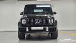 Mercedes-Benz G-Class W463b AMG G63 Manufacturing (05.2023)