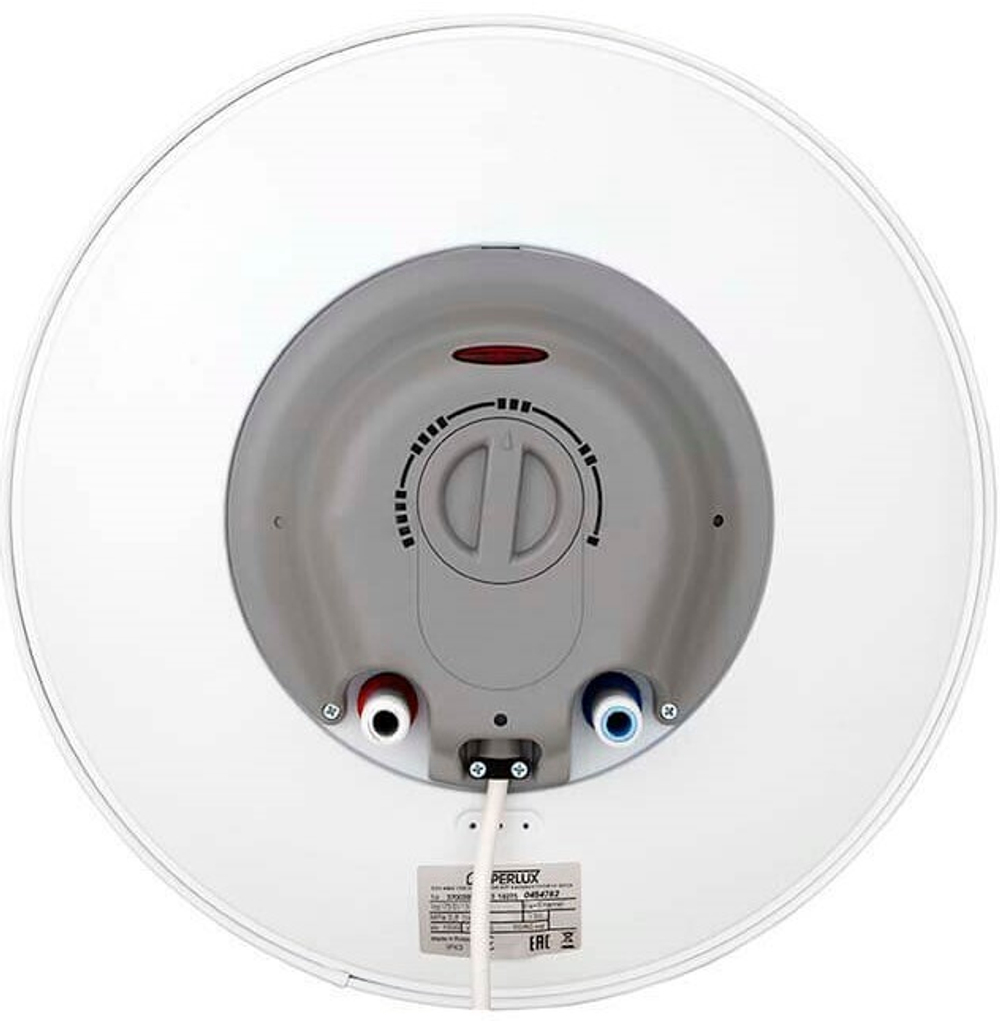 Накопительный водонагреватель Ariston SUPERLUX NTS 50V