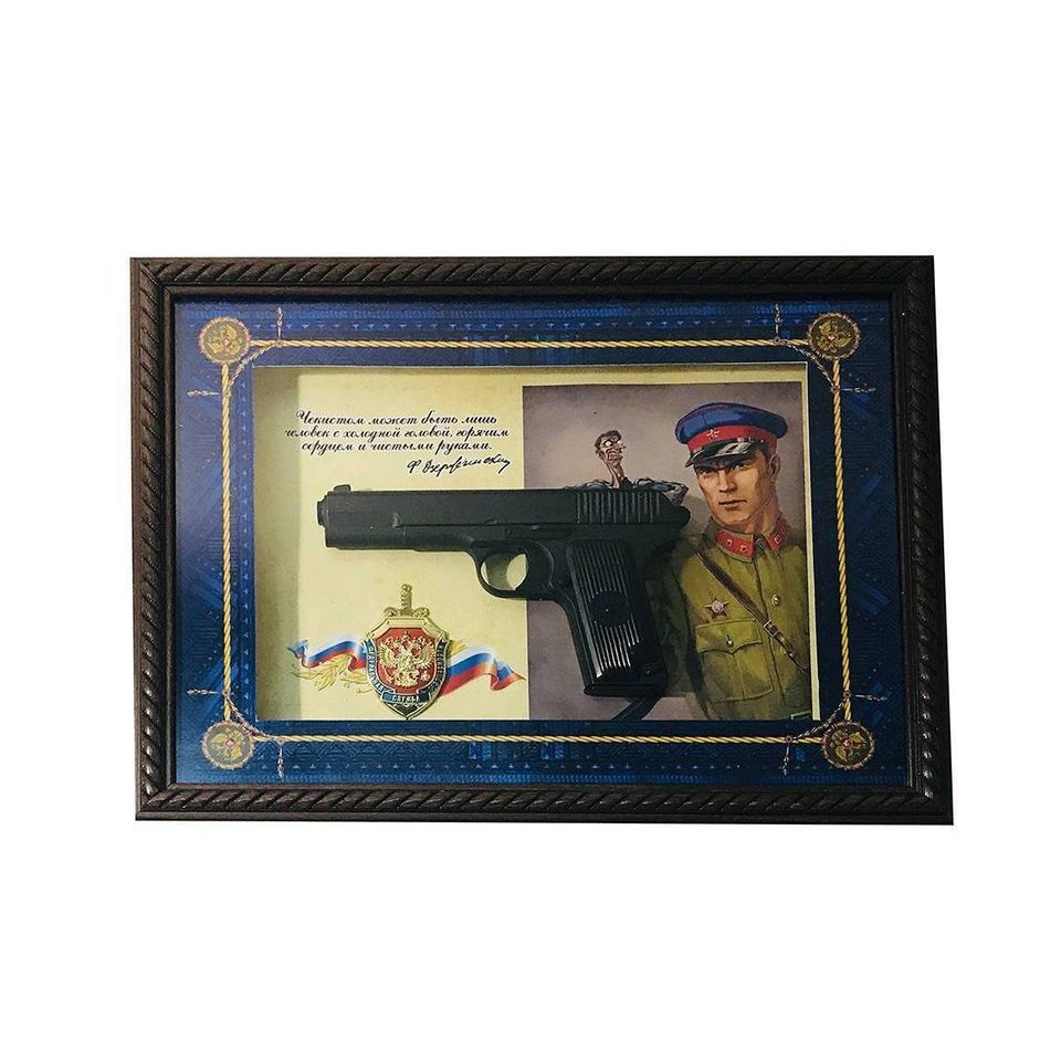Панно ТТ с эмблемой ФСБ