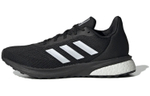 Кроссовки Adidas Astrarun (Женская размерная сетка)