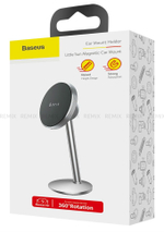 Держатель для телефона Baseus Little Sun Magnetic (SUTY-0S)