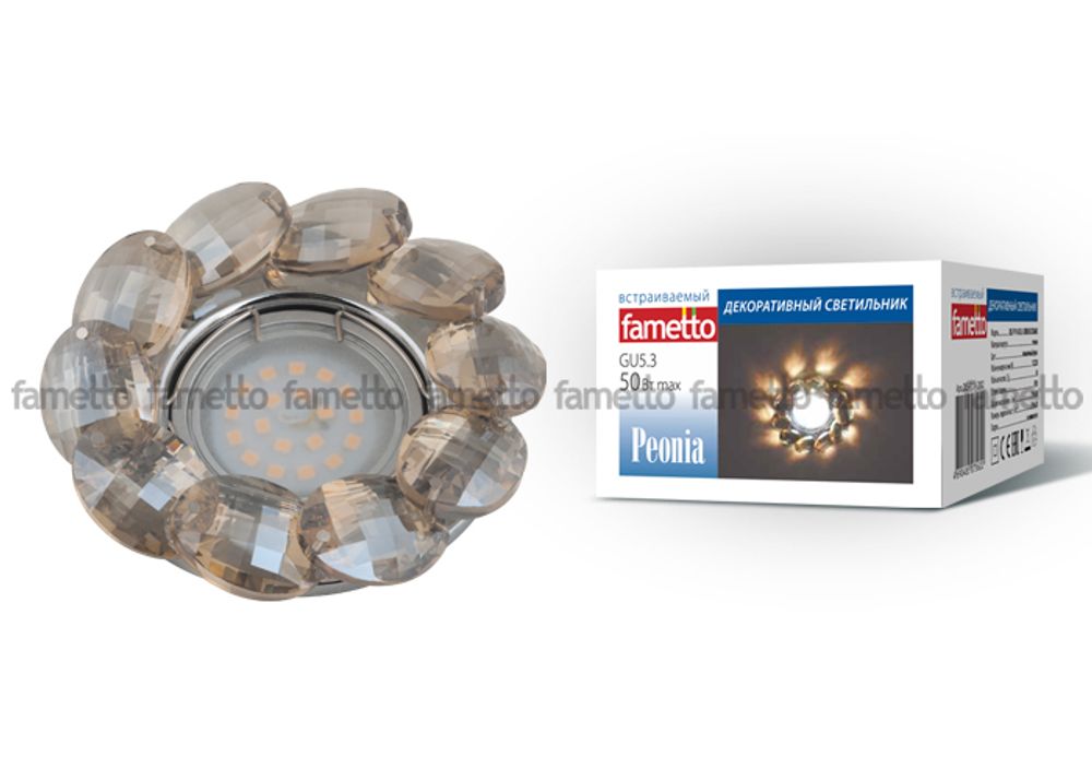 DLS-P114 GU5.3 CHROME/COGNAC Светильник декоративный встраиваемый ТМ Fametto, серия Peonia. Без лампы, цоколь GU5.3.  Основание металл, цвет хром.