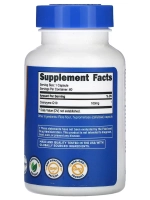 Коэнзим Q10 100 мг 60 капсул