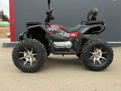 Квадроцикл PROMAX TAURUS 300 MAX-PRO LONG