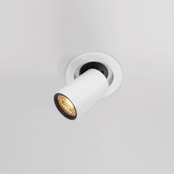 Встраиваемый светильник на штанге Maytoni Hidden DL045-01-10W3K-W