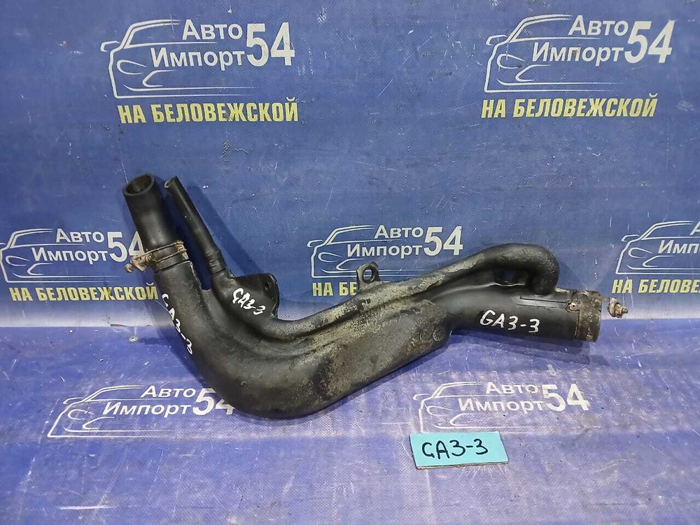 Горловина топливного бака Honda LOGO 1997