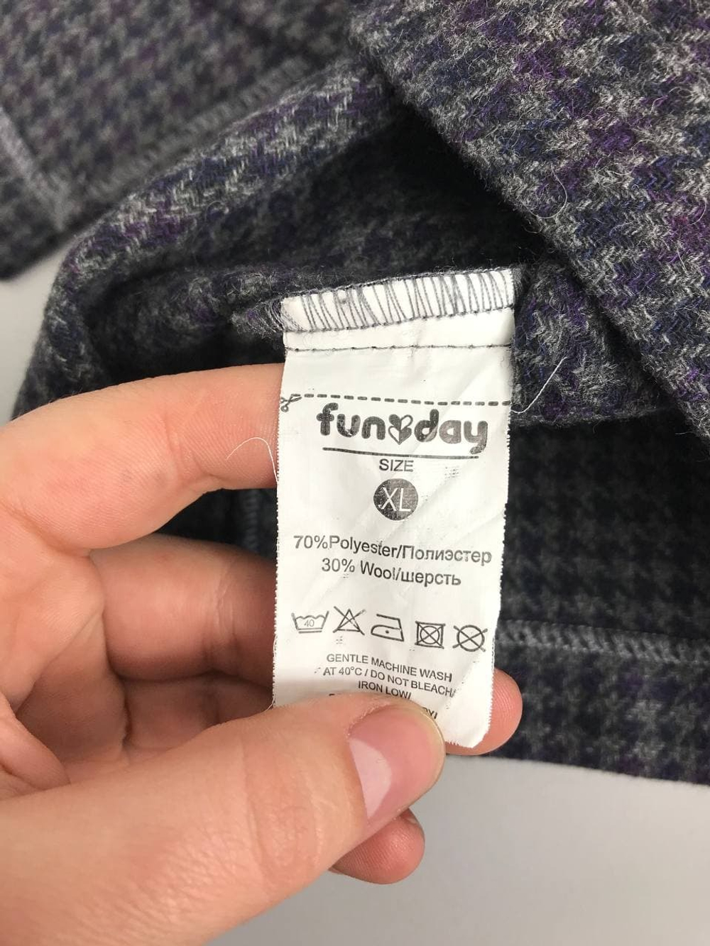 Юбка Fun Day теплая 50 размер