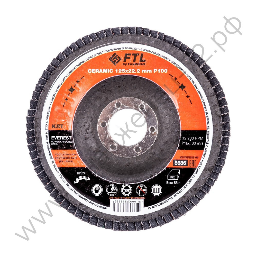 Круг лепестковый с керамическим абразивом для шлифования по нержавеющей стали FTL Everest 27 125 х 22,2 мм P100