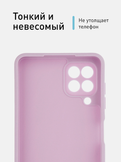 Чехол ROSCO для Samsung Galaxy A22;Samsung Galaxy M22 оптом (арт. SS-A22-COLOURFUL-PURPLE)