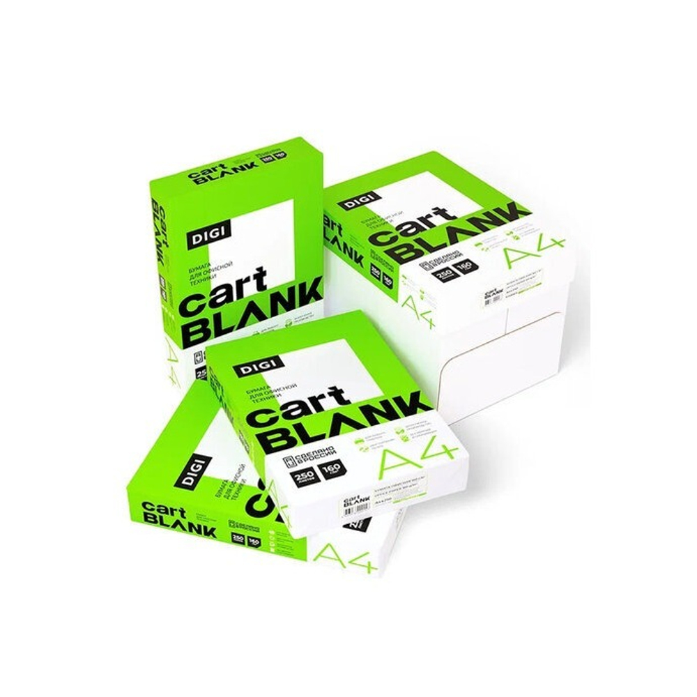 Бумага для цветной лазреной печати А-4 160г/м CARTBLANK DIGI, 145% (CIE)