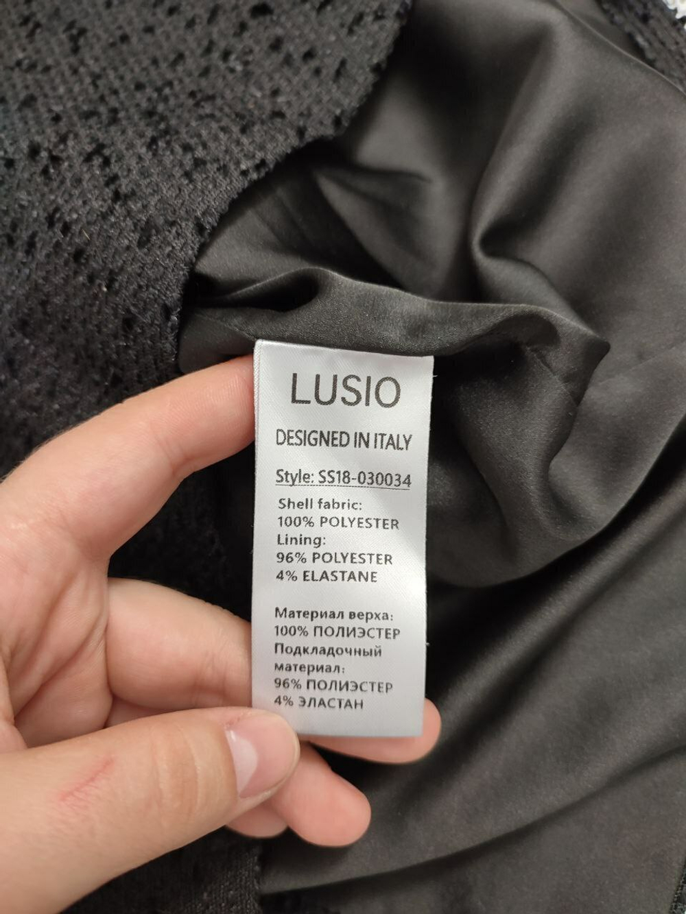 Юбка LUSIO  чёрная 42 размер