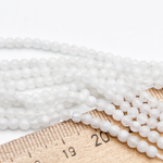 Лунный камень бусины, диаметр около 3,2-3,4 мм, цена за нить 38 см