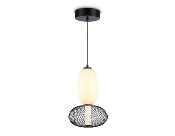 Подвесной светодиодный светильник 15W 3000K LH11007 BK/FR чёрный/белый матовый High Light Modern Ambrella