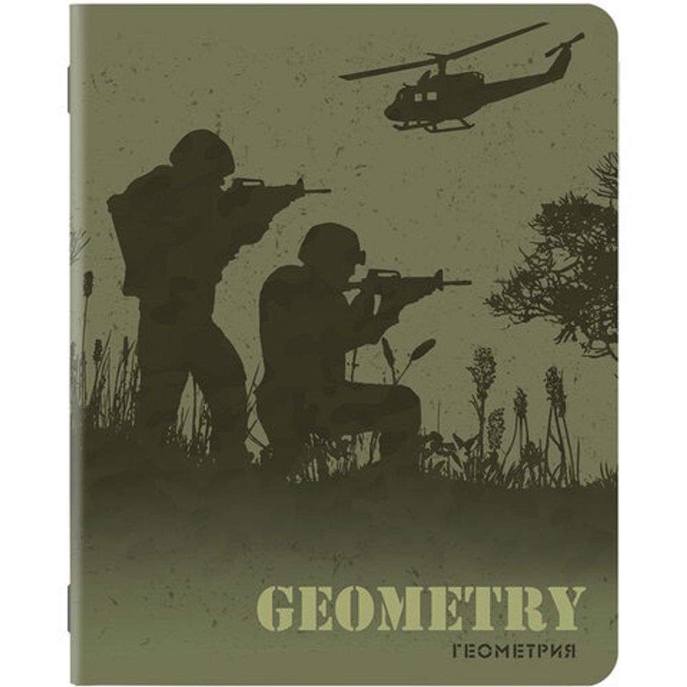 Тетради предметные, КОМПЛЕКТ 10 ПРЕДМЕТОВ, MILITARY, 48 листов, SoftTouch, 70г/м, BRAUBERG, 404032