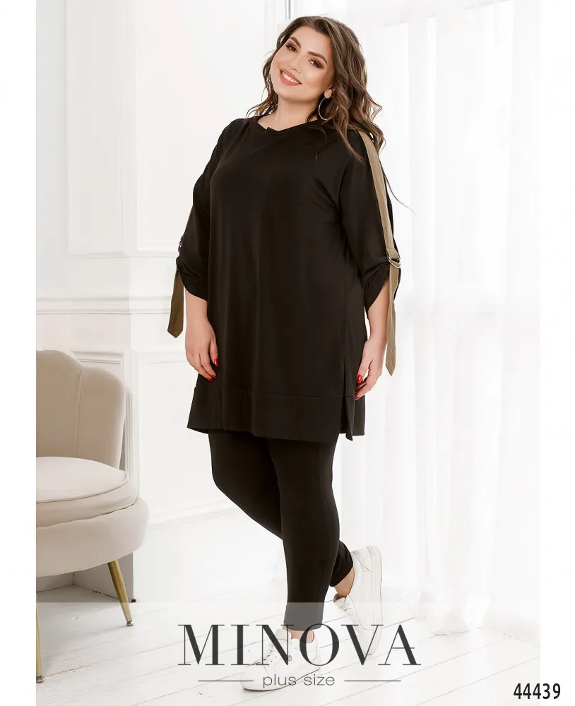 Костюм 185-черно-бежевый Minova