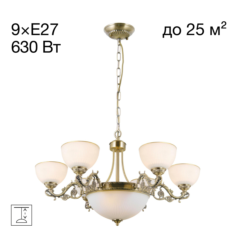 Citilux Адриана CL405293 Люстра подвесная Бронза