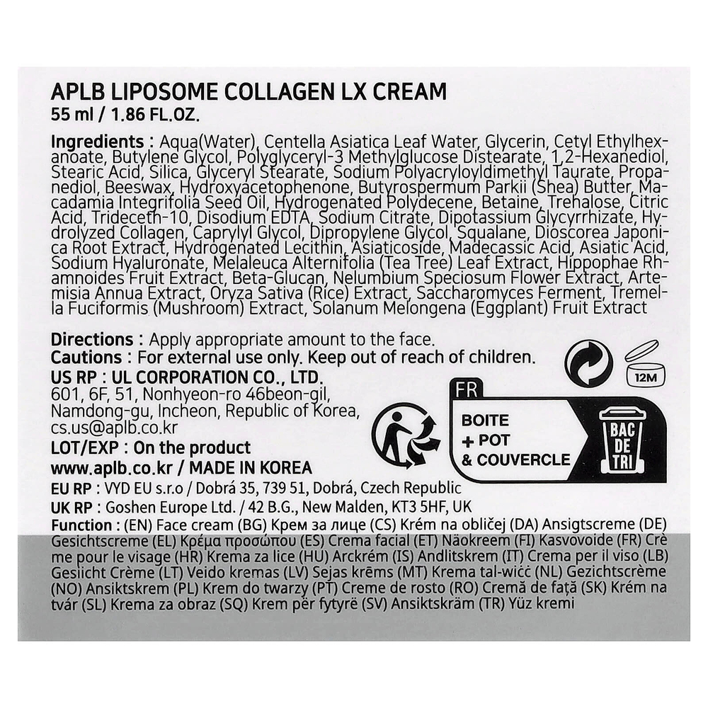 APLB, Liposome Collagen LX Cream, 55 мл (1,86 жидк. Унции)