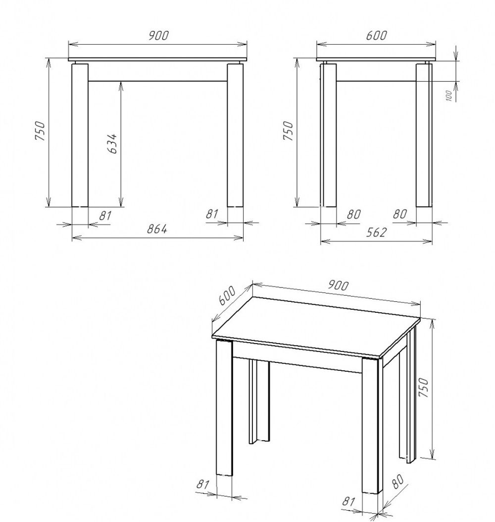 Стол обеденный 900 (белое сияние) Остин (белое сияние), МФ 1+1