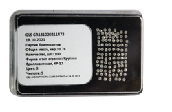 Бриллиант (Партия - 100 шт., Ø 1.25 мм)