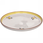 Тарелка керамическая «Lemon classic» 20*2,5см