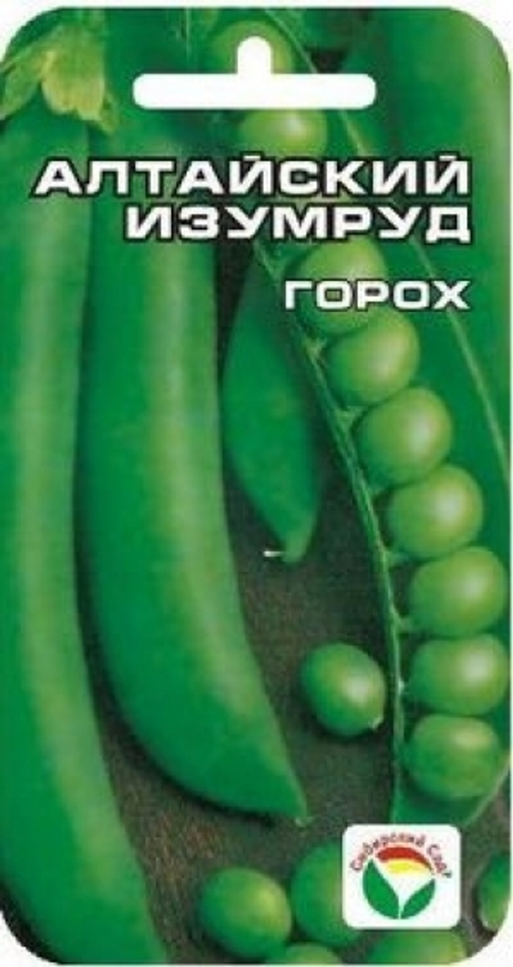 Горох Алтайский изумруд (Сиб.сад) 5г