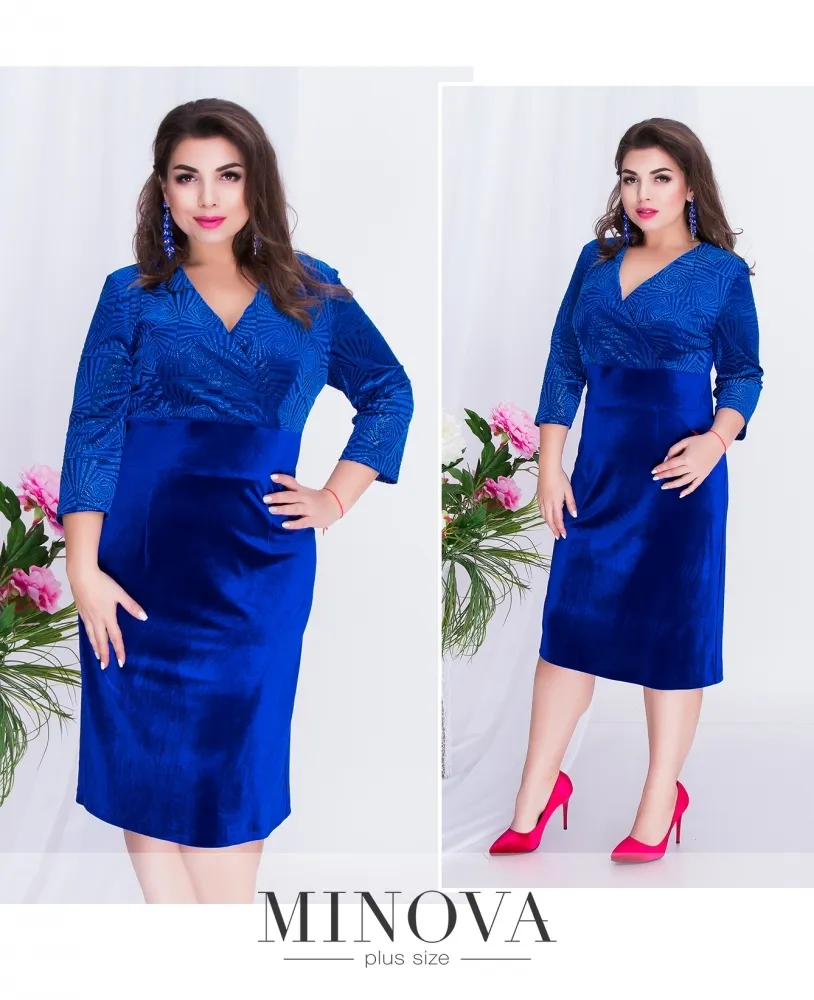 Платье 00260-электрик Minova