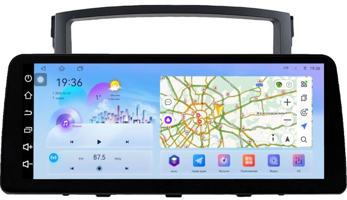 Магнитола для Mitsubishi Pajero 4 2006-2022 - FarCar монитор 12.3" 2K QLED на Android 14, Быстрая, CarPlay, 4G SIM-слот
