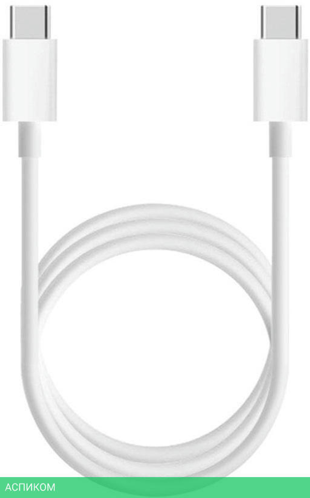 Кабель Xiaomi Mi USB Type-C to Type-C Cable (SJV4108GL)