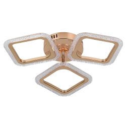 Светильник потолочный светодиодный Rivoli Frida 6190-703 LED 48Вт 3000-6000К с пультом | Rivoli