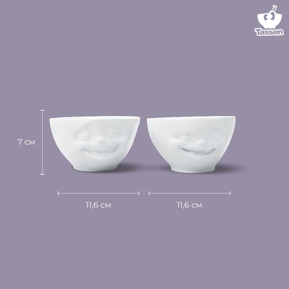 Набор чаш Laughing & Winking, 200 мл, белый, 2 шт.