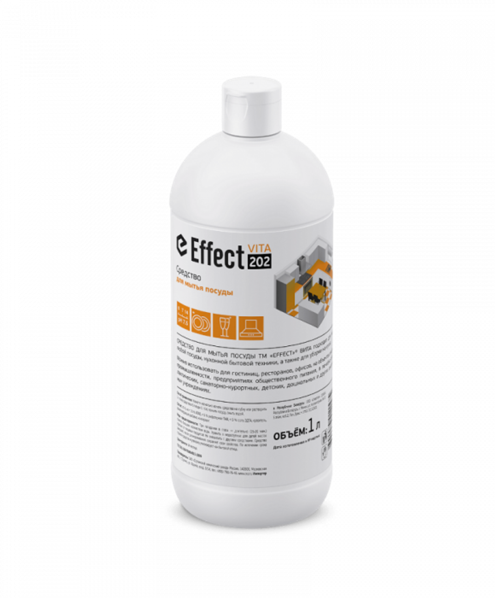 Средство для мытья посуды EFFECT VITA 202 1 л.